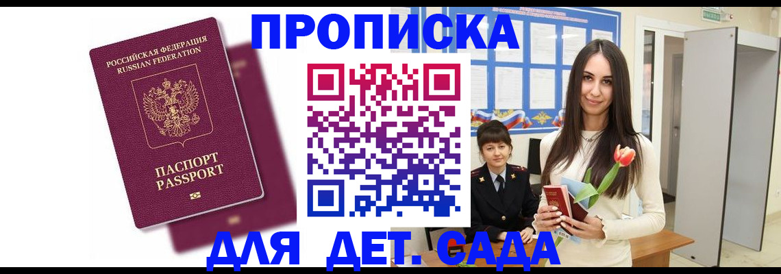 форма 3 в Каменск-Шахтинском